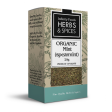 Mint Organic Cheap