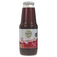 Pomegranate Organic For Cheap