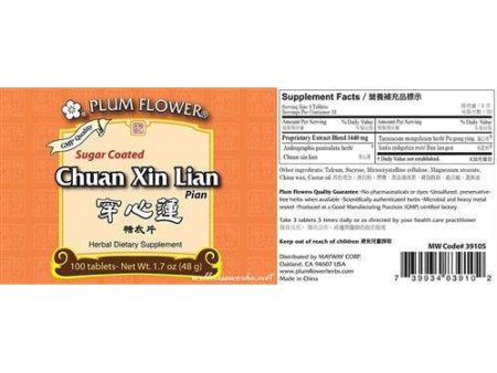 Plum Flower Chuan Xin Lian, 100 ct Online