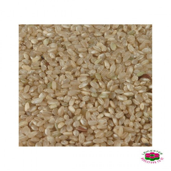 Short Grain Brown Rice ORGANIC Discount