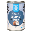 Coconut Milk 400ml Organic - Chantal Online Sale