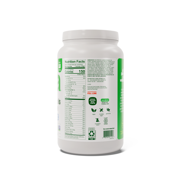 Vega® Essential Shake - Plant-Based Protein Powder Discount